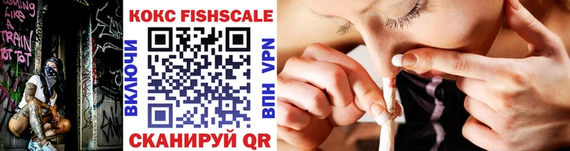 Виды наркоты Уварово ГАШИШ СОЛЬ Мефедрон COCAIN