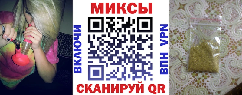 где найти наркотики  Уварово  БУТИРАТ BDO 