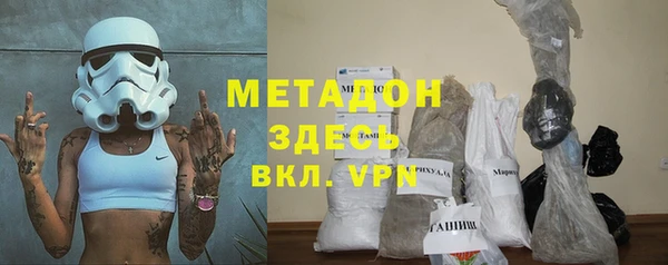 кокаин колумбия Алзамай