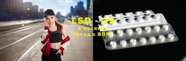 скорость mdpv Алексин