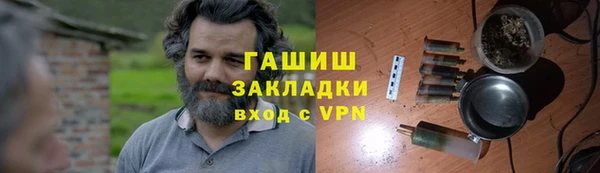 МДПВ Абдулино