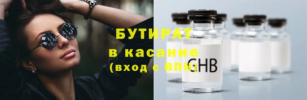 скорость mdpv Алексин