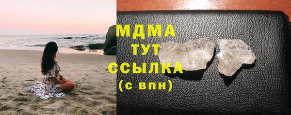 кокаин колумбия Алзамай