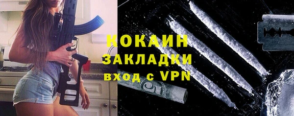 МДПВ Абдулино