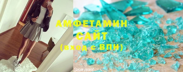 кокаин колумбия Алзамай
