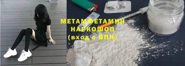 скорость mdpv Алексин
