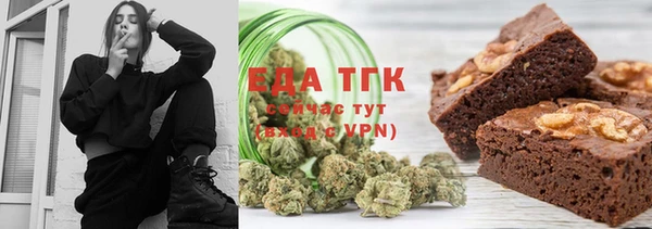 MDMA Шарыпово