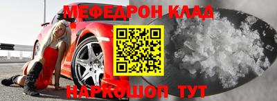 синтетический гашиш Краснодар