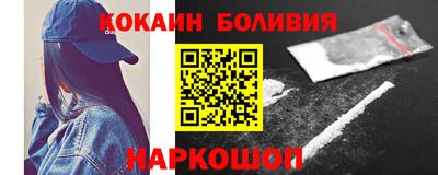 СК Краснознаменск