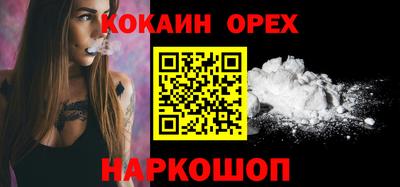 СК Краснознаменск