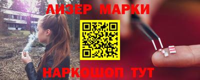 прущие крисы Краснокаменск