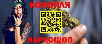 СК Краснознаменск