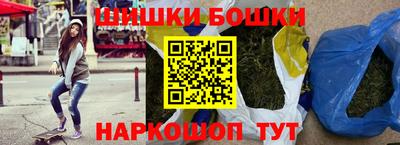 apvp Ленинск-Кузнецкий