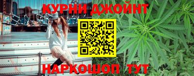 прущие крисы Краснокаменск