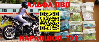 СК Краснознаменск