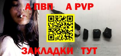 СК Краснознаменск