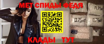синтетический гашиш Краснодар