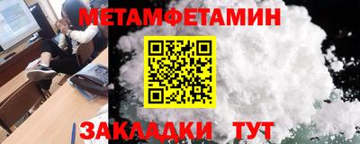 СК Краснознаменск