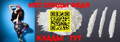 СК Краснознаменск