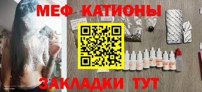 СК Краснознаменск