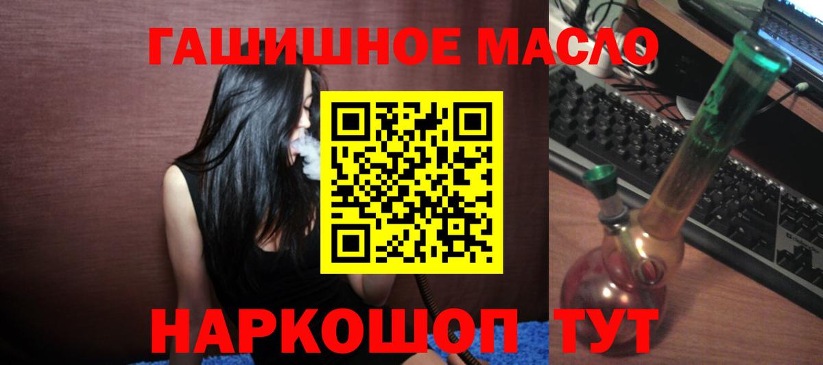 LSD-25 Уварово